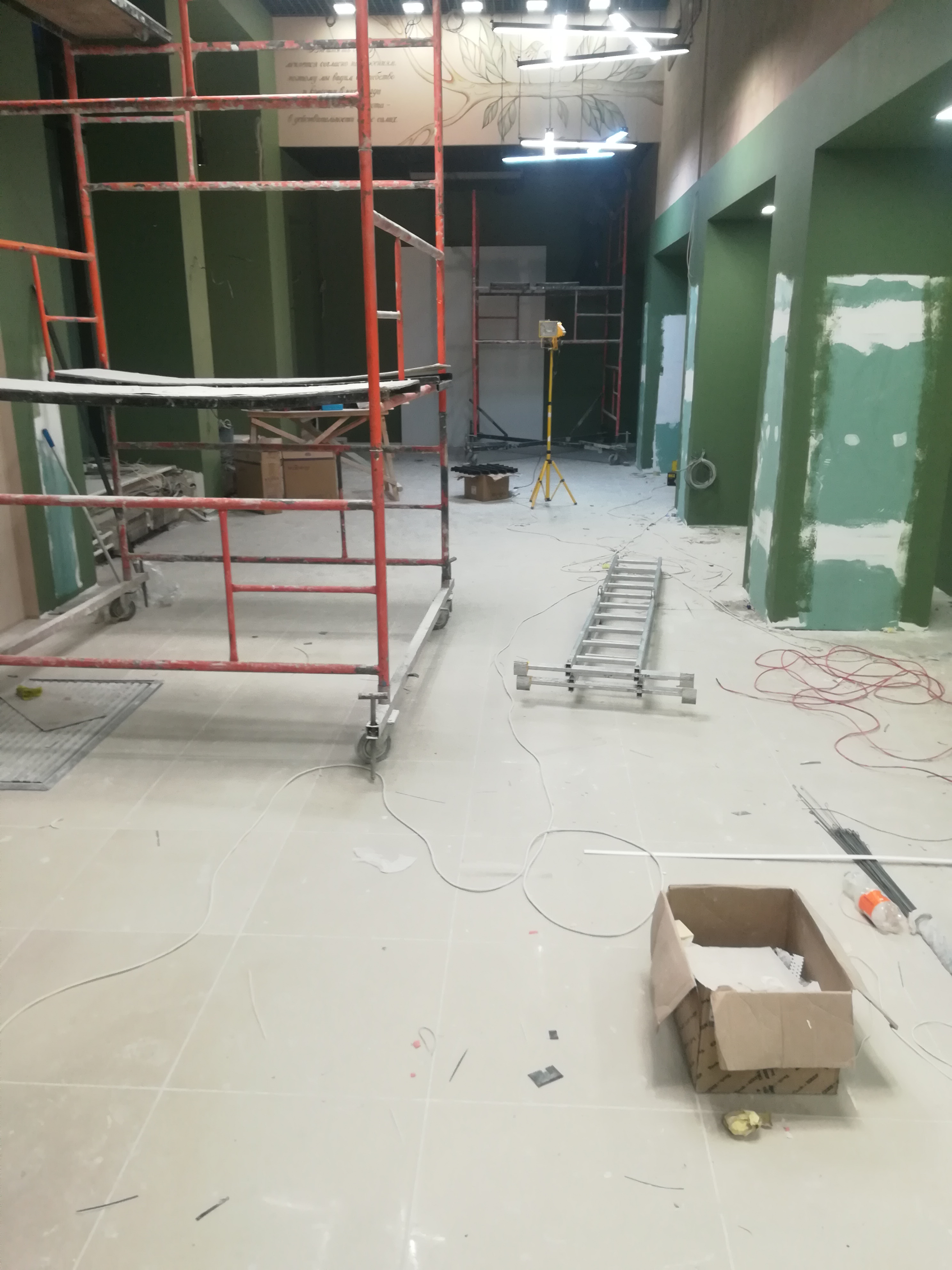 Уборка магазина после ремонта До